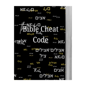The Bible Cheat Code (Digital Sample Giveaway)